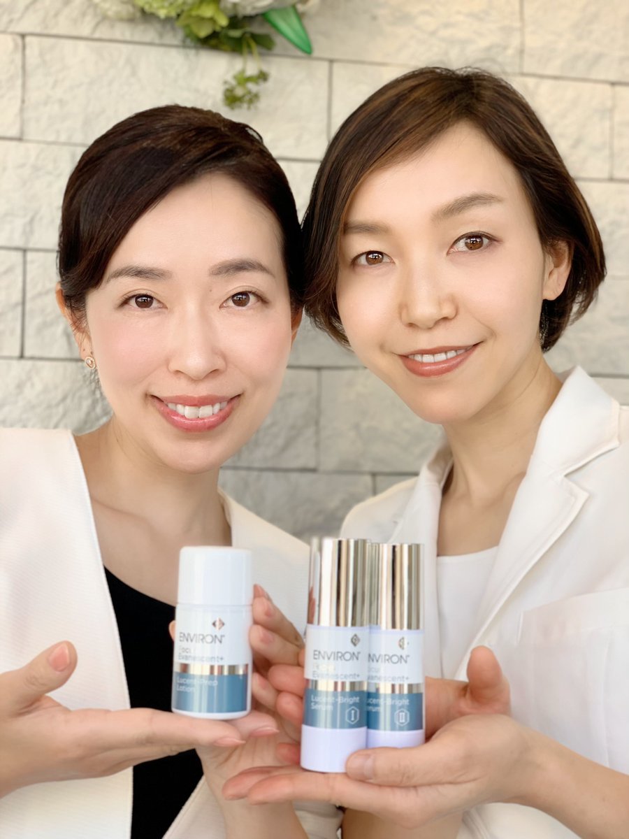 あざみ野ヒルズスキンクリニック エンビロン より待望の新美白シリーズ登場 究極のブライトニング美容液 フォーカスエヴァネッセント シリーズです ぜひお試しください ルーセントプレップローション 60ml 8 000円 税 ルーセントブライトセラム 各30ml 14 000円 税