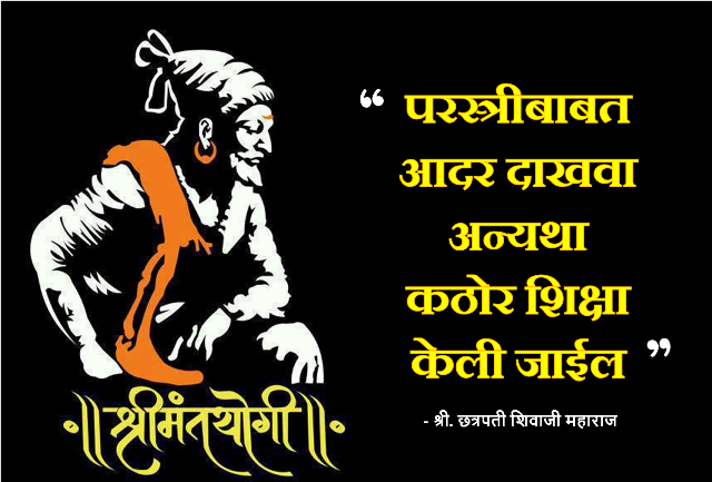 ppgfilms's tweet photo. Based On True Story Must Watch This Web Film .
Shivaa- https://t.co/opx8rfCokq
#ShivajiMaharaj #ShivJayanti #Shivaa #ppgfilms #ppgodage https://t.co/FiSYZaqil3