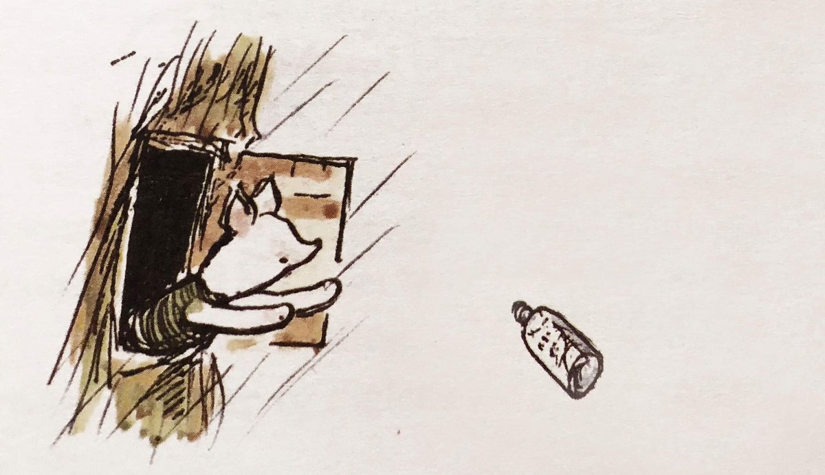 A_AMilne's tweet photo. Piglet wrote:
HELP!
PIGLIT (ME)
And on the other side:
IT’S ME PIGLIT, HELP HELP!
Then he threw the bottle as far as he could throw -splash! - and he watched it floating slowly away in the distance.
“So now,” he thought, “somebody else will have to do something.” A.A.Milne #flood https://t.co/PyBLnNmM90