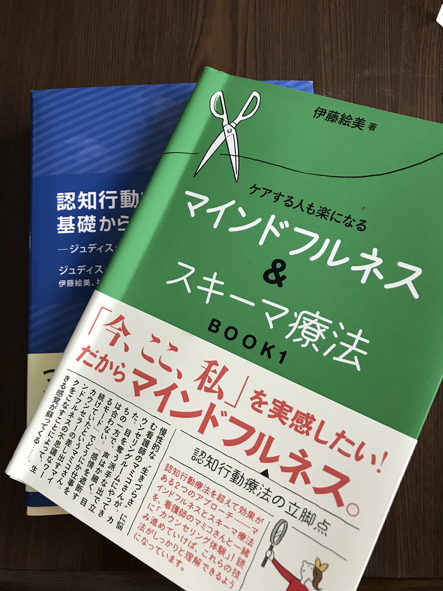 E3 82 B9 E3 82 Ad E3 83 Bc E3 83 9e E7 99 82 E6 B3 95 Recherche Sur Twitter