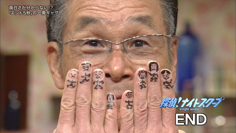身近な疑問、体験してみたいことやお困りのことなど、あなたの依頼を 