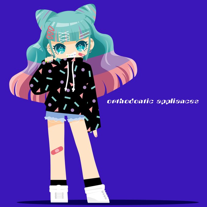 矯正器具のtwitterイラスト検索結果 古い順