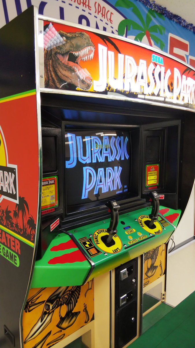 らりるれろ Usland ガンシュー編 ジュラシックパークが現役です