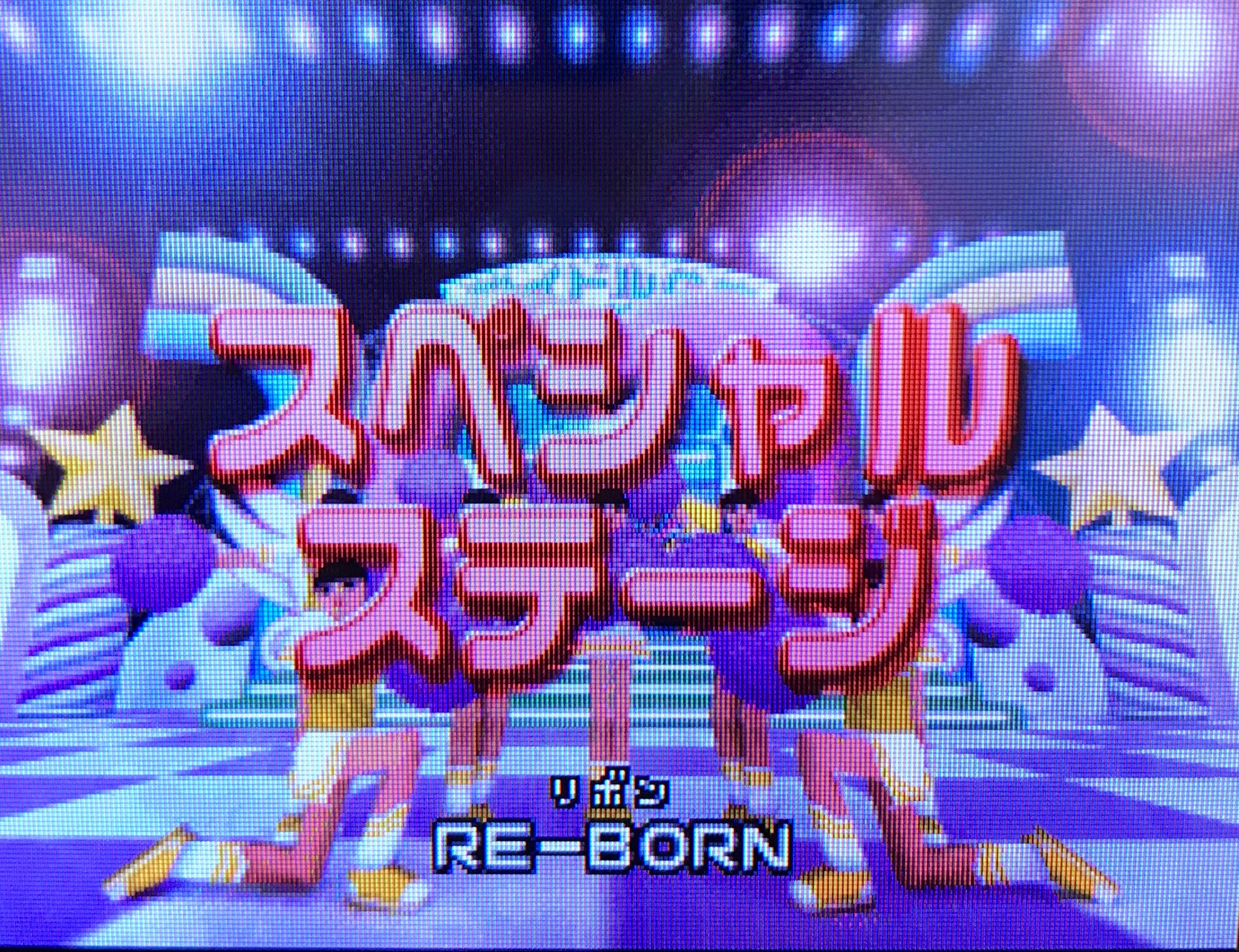 かれんちゃん on X: 
