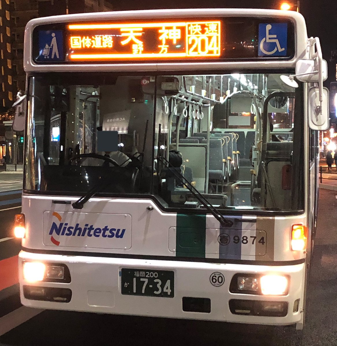 ダイヤランドシティ写真館 #西鉄バスギャラリー #西鉄バスギャラリー