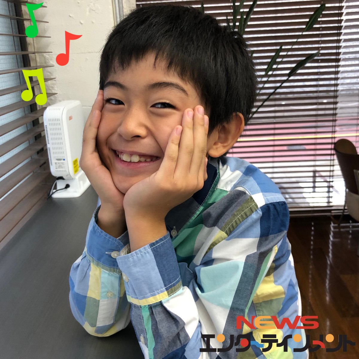 ｎｅｗｓエンターテインメント در توییتر 出演情報 佐藤真碧 が出演 ぜひチェックしてくださいね Level5 妖怪ウォッチ4 ぷらぷらダンス T Co Pbqv46lt7c Level5 妖怪ウォッチ 妖怪ウォッチ4 ぷらぷらダンス 男の子 子役 News