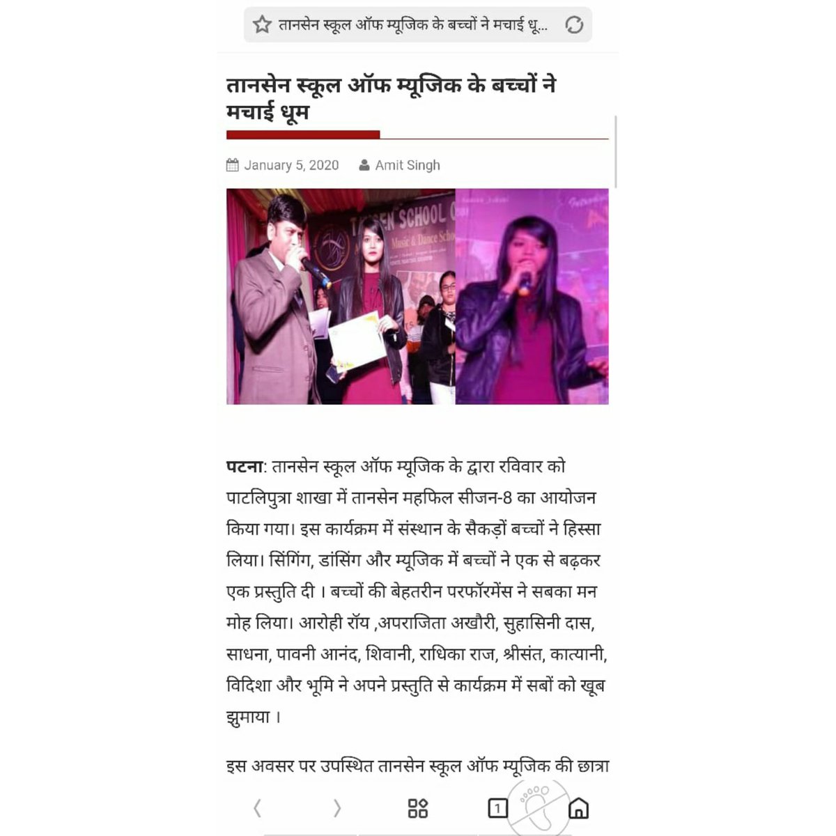 VRani969's tweet photo. Thanks to electronic media ....❤️
.
.
.
#Tansen #Media_coverage #Supb #surprised #news #channels #livenews #bihardiaries #andallmediachannles 😘@bihardiaries  @live10news https://t.co/1AH5sLgAiG