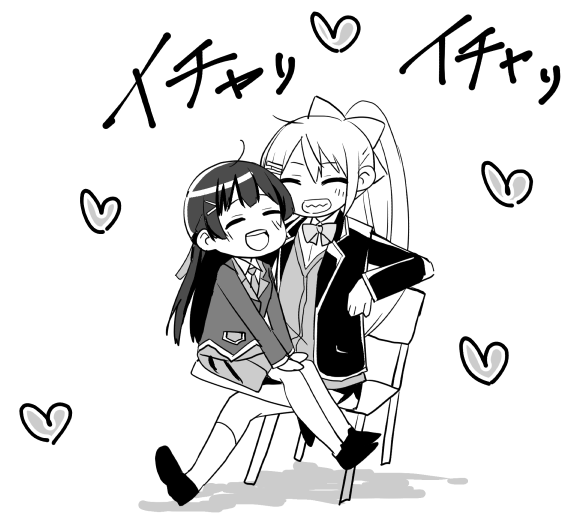 これは光属性のほうの膝のせkemt 