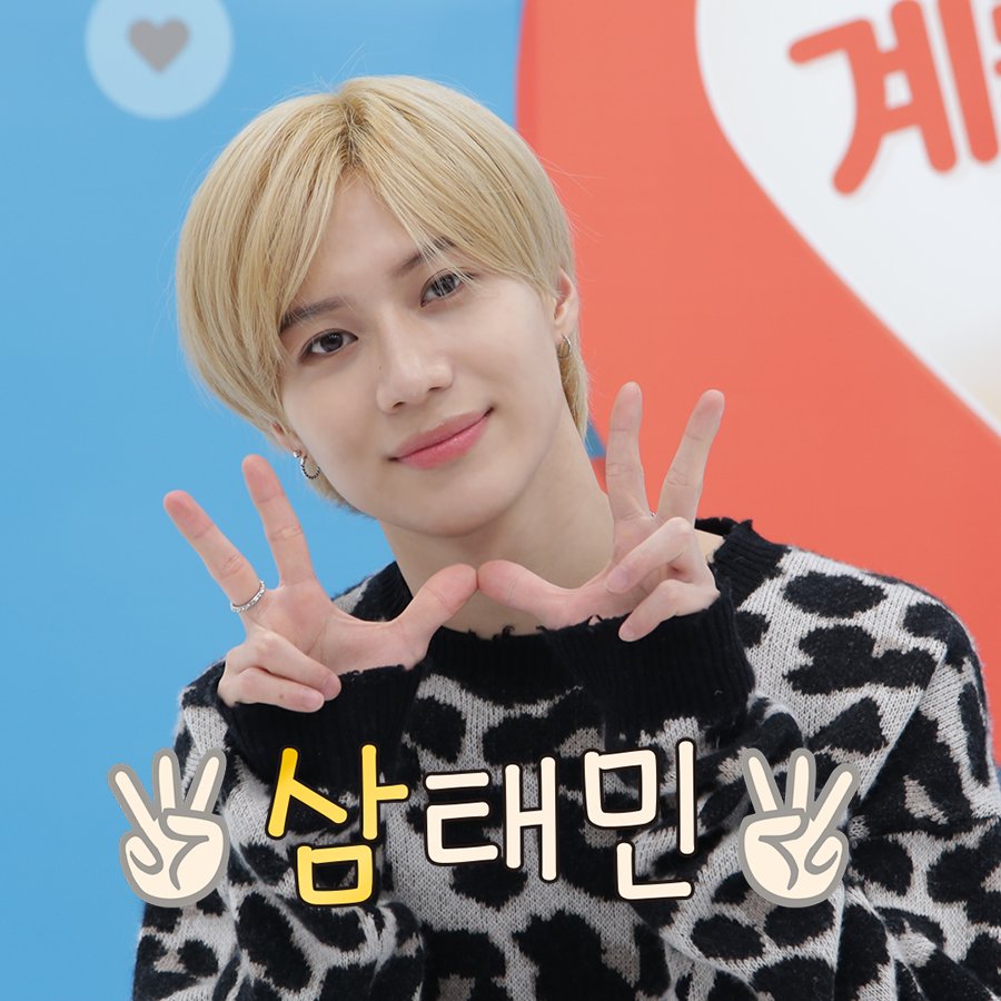 스타채팅,티켓팅 성공 하고 싶다ㅠㅠ
이태민 이태민 이태민