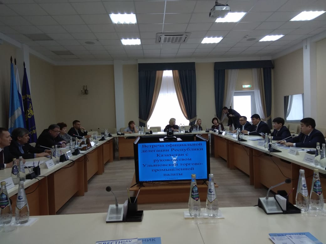smoroda24's tweet photo. Делегация посетила Торгово-Промышленную Палату Ульяновской области, где  встретилась с президентом ТПП Ульяновской области Александром Якуниным. В ходе встречи была достигнута договоренность о более тесном сотрудничестве ТПП Ульяновской области  и Внешнеторговой палаты Казахстана https://t.co/QA14ilL7nV