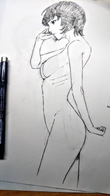 アナログ 