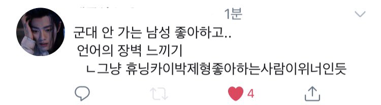 탐라박제계 (@yoongi__aeong) on Twitter photo 