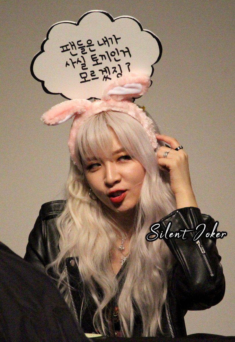 silentjoker19's tweet image. How have you guys been?🤔
#KARD #KARD_Bomb_Bomb #BombBomb #KARD_밤밤_Bomb_Bomb #카드 #Jiwoo #지우 #전지우