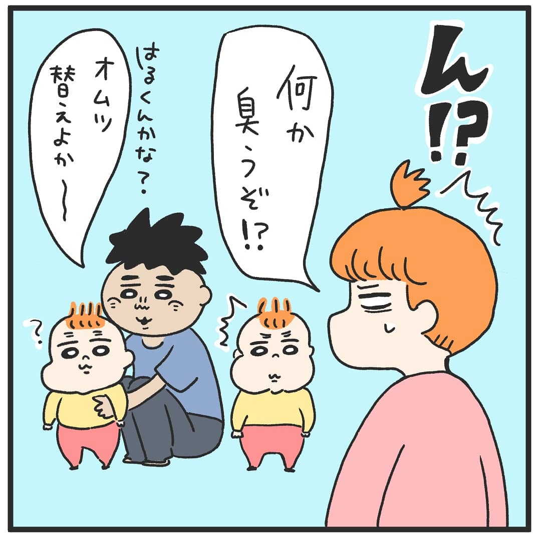 最近よく私のマネをする弟くん。(笑)お兄ちゃんは💩しても「してませんけど?」みたいな顔します。(笑) 