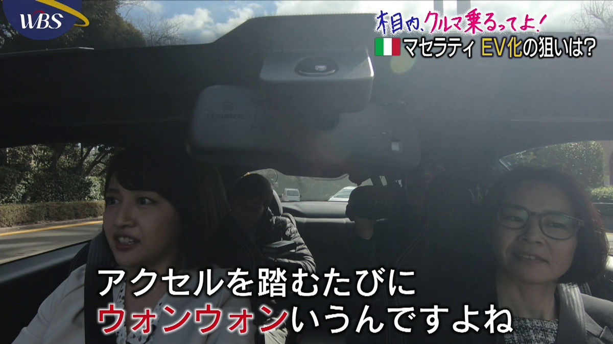 テク憧 On Twitter マセラティに若葉マーク貼り付けるとどうなるかっていう貴重な検証を見たな できれば避けたい