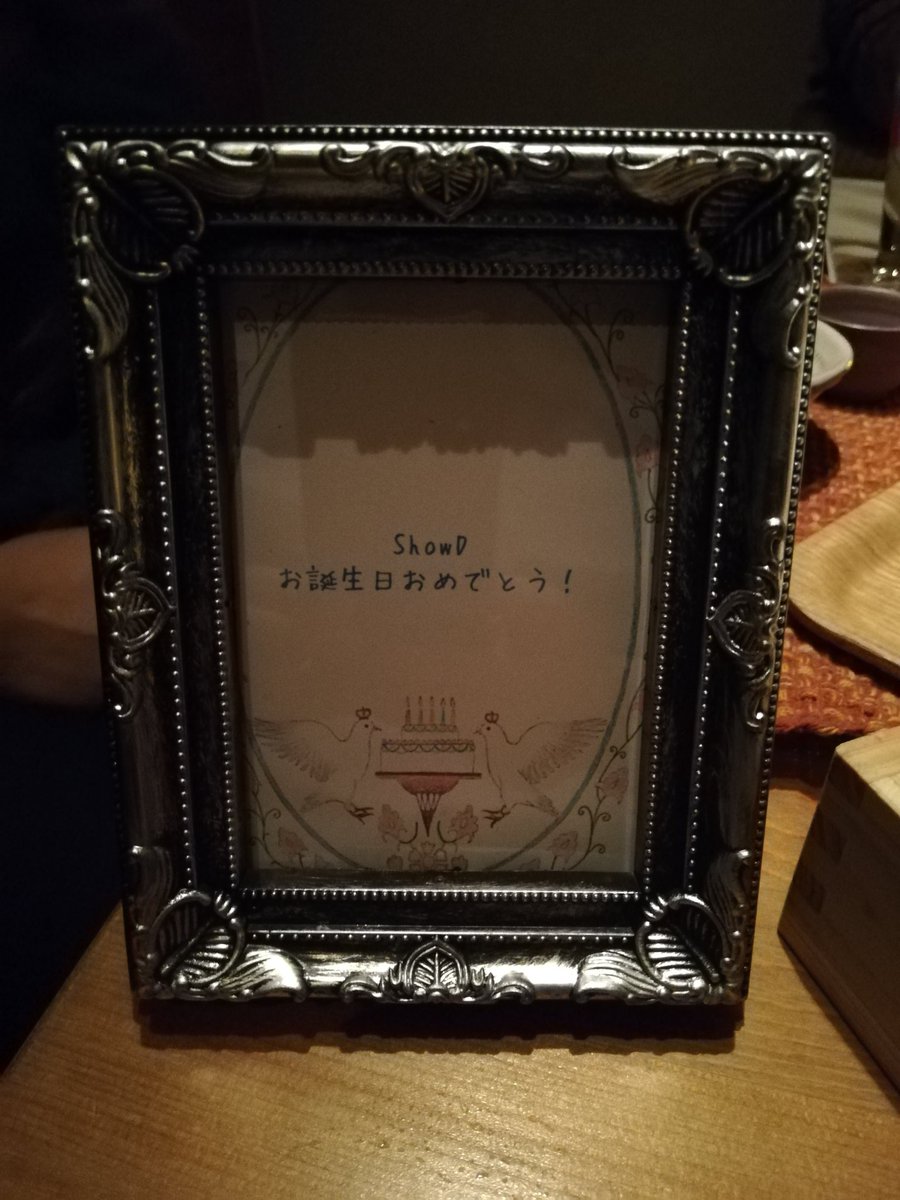 showD716's tweet photo. お祝いいただいた@目黒 https://t.co/Y9ir28zoF9