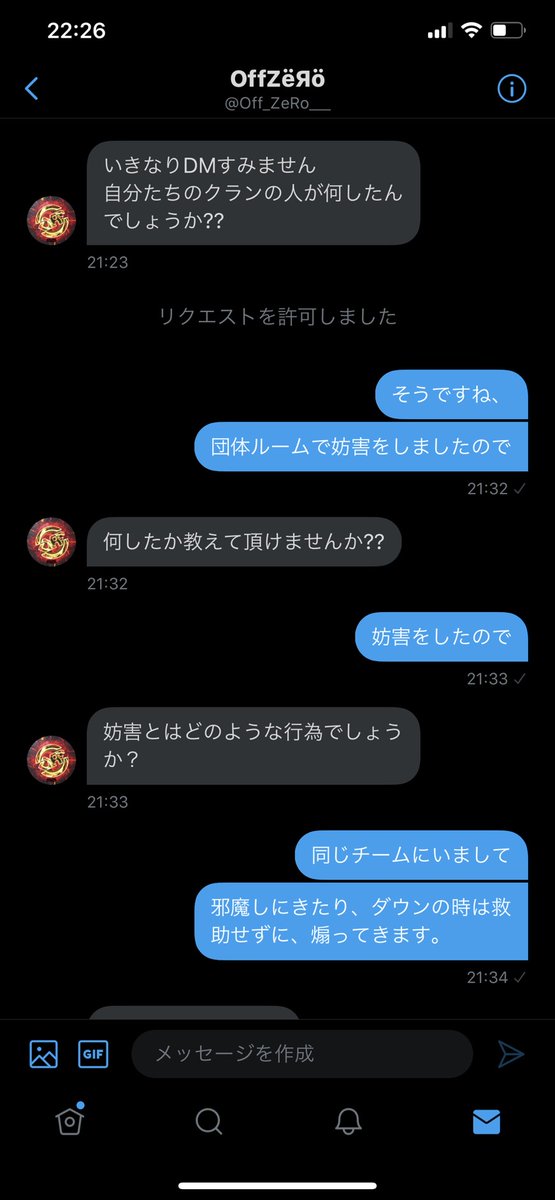 Mkohaku1's tweet photo. https://t.co/3MnqrtRzzl