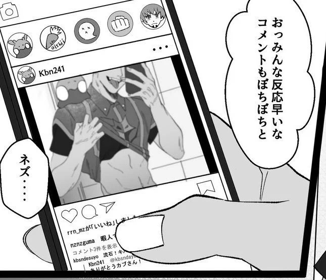 ここオキニ 