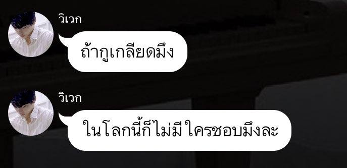 3yu2 (myunnii) tweet media