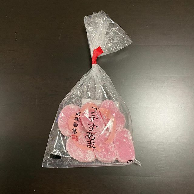 suama_star0719's tweet photo. 今日のすあま

武蔵製菓

#すあま
#かまぼこじゃないよ
#ピンク
#pink
#pinkfood
#和菓子
#japanesesweets https://t.co/kfGsKyO9fa https://t.co/Ar61MPPnY4