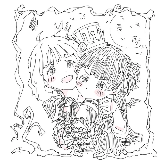 #これを見た人は2人組の画像を貼れ
たいしてなかった 