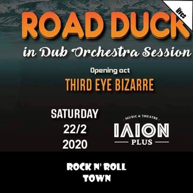 RockNRollTown's tweet photo. Οι Road Duck🤘 live στο Ίλιον Plus 📍 στην Αθήνα! 🔜
▶ https://t.co/Z3NAQA5GSf

#RnRT #Lives #RoadDuck #IlionPlus #Athens #Music https://t.co/sD0hVNE1WG