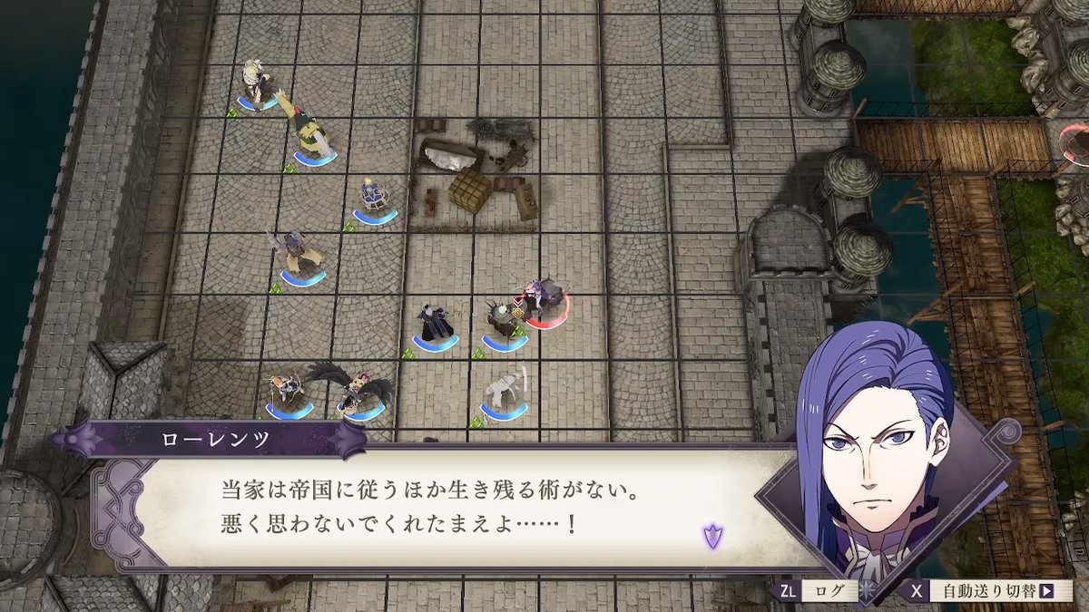 Fe風花雪月 Min T ミント