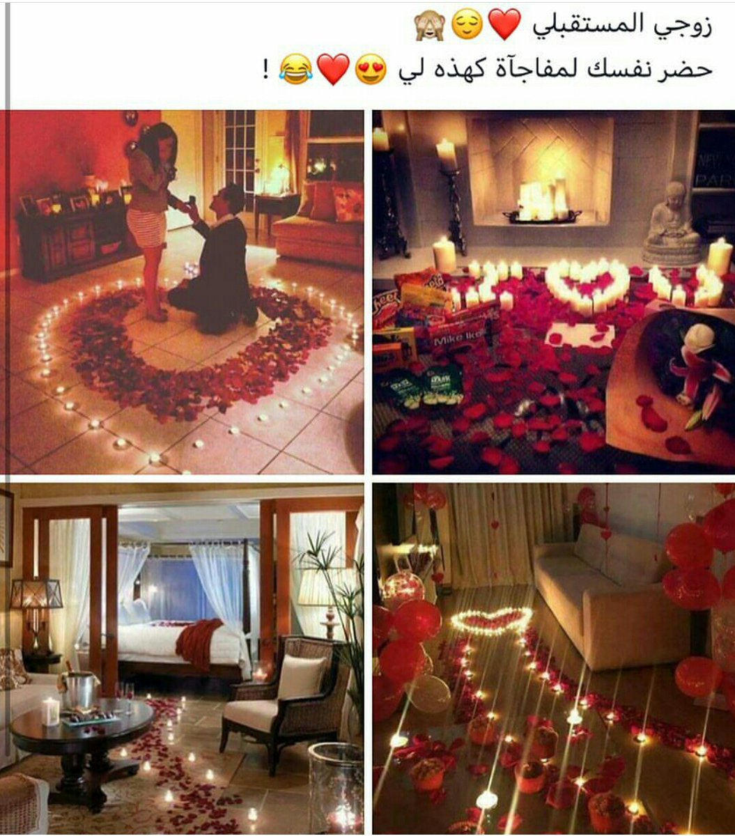 دبــــ100ــــــة% (@fofoooooo1133) on Twitter photo 