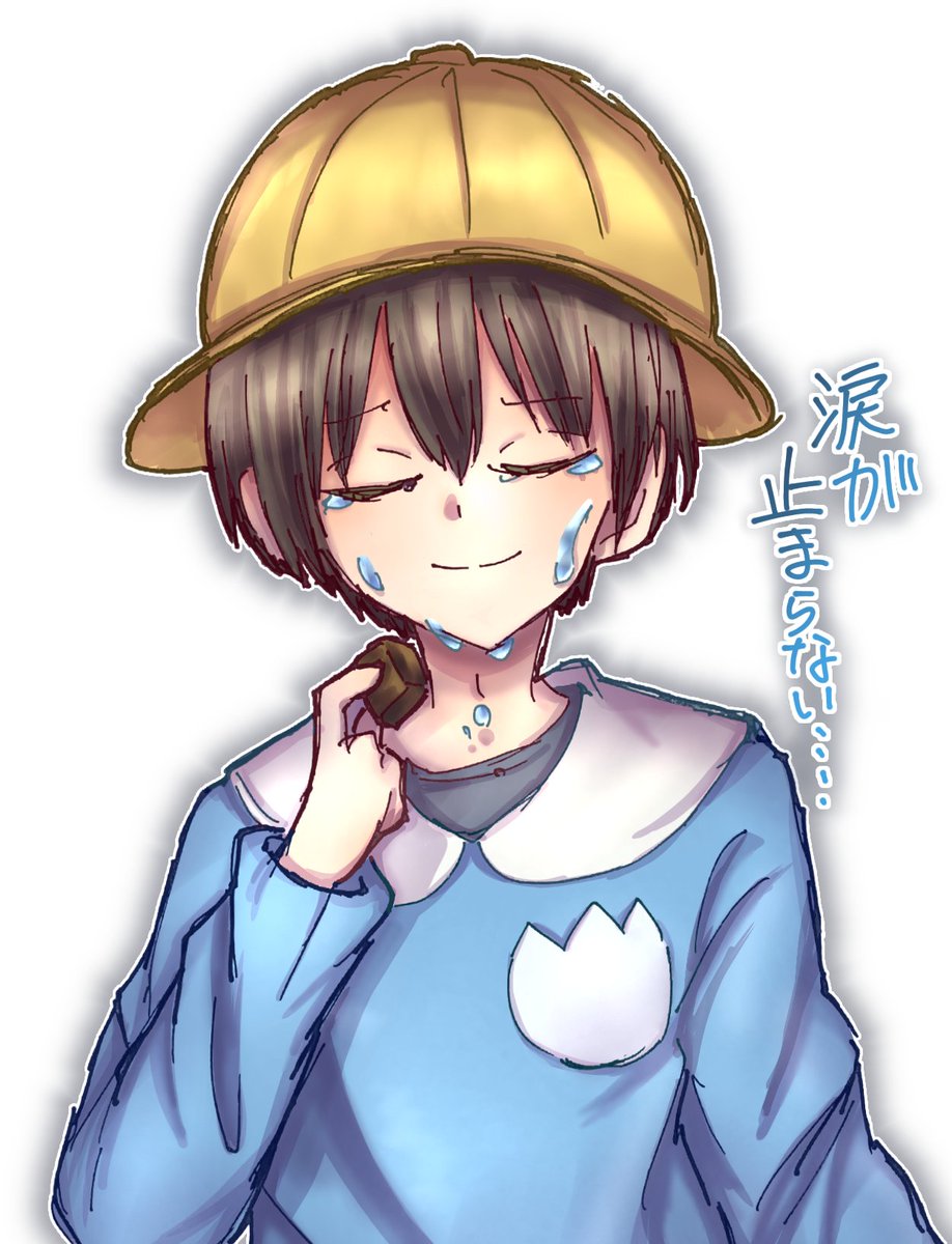 えふやん えふやん