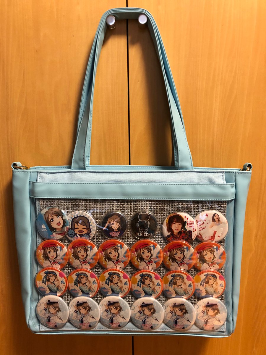正規品! 斉藤朱夏 痛バッグ ecousarecycling.com