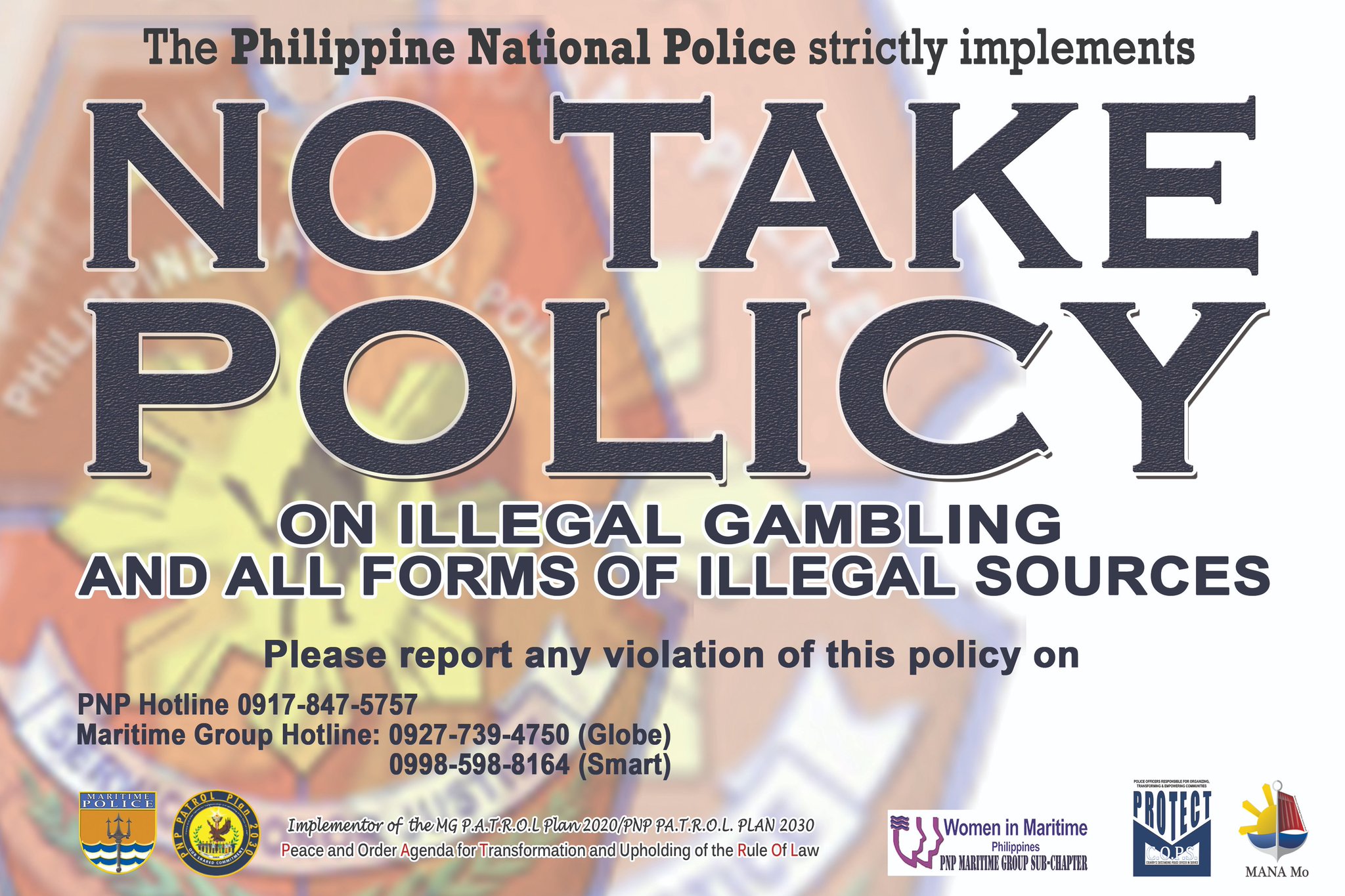 No Gambling Policy No Gambling Policy