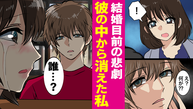 感動漫画のtwitterイラスト検索結果 感動漫画のtwitterイラスト検索結果