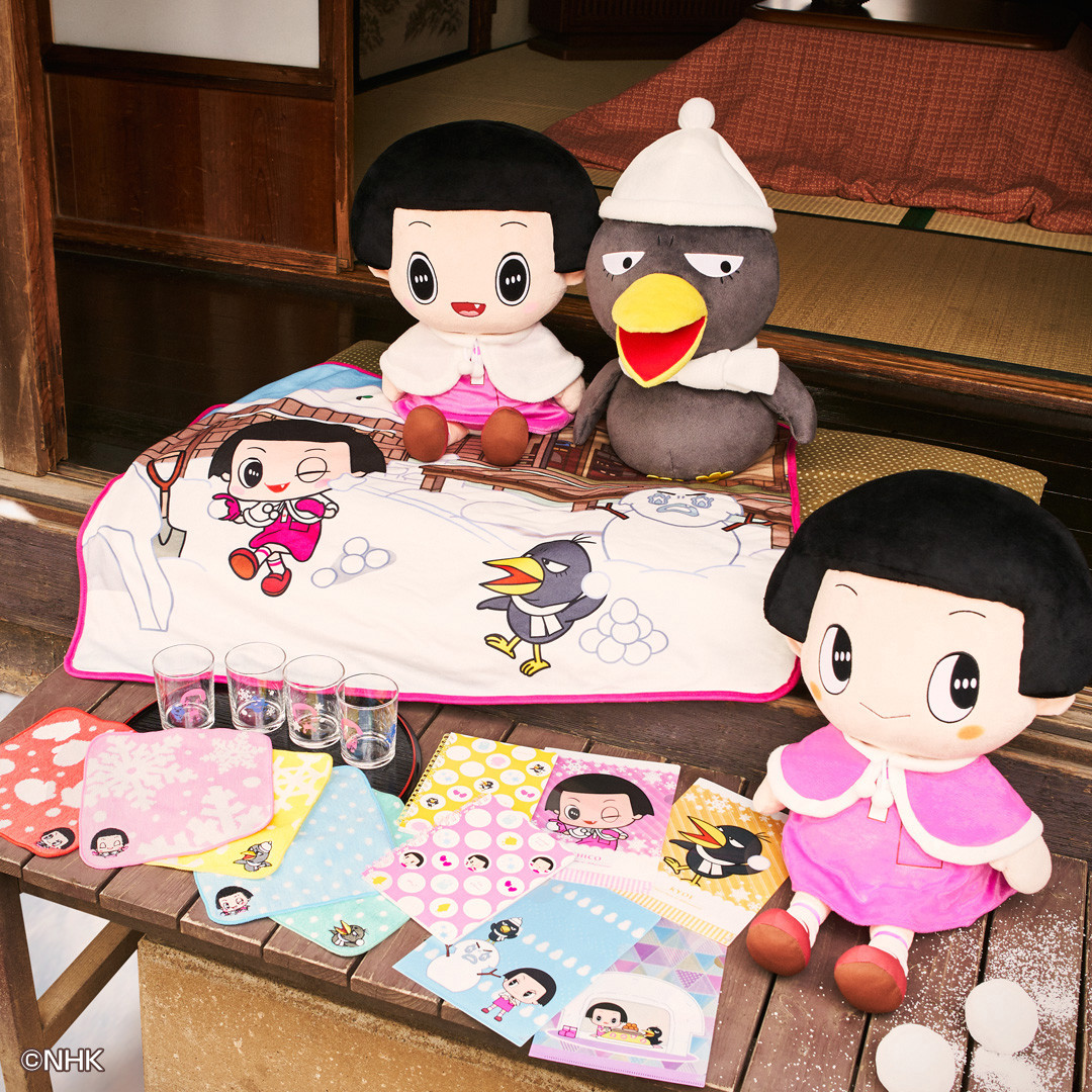 好評販売中☆彡／ 一番くじ 「チコちゃんに叱られる！」 オリジナル