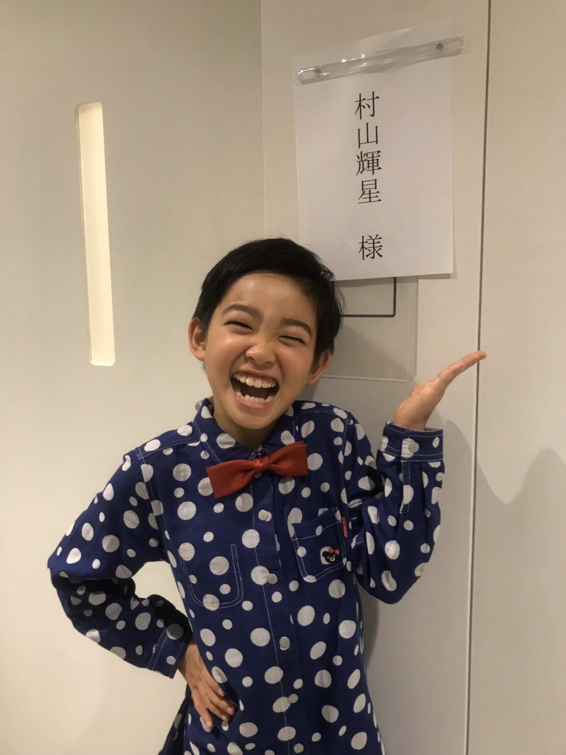 きらりちゃん Twitter Search Twitter