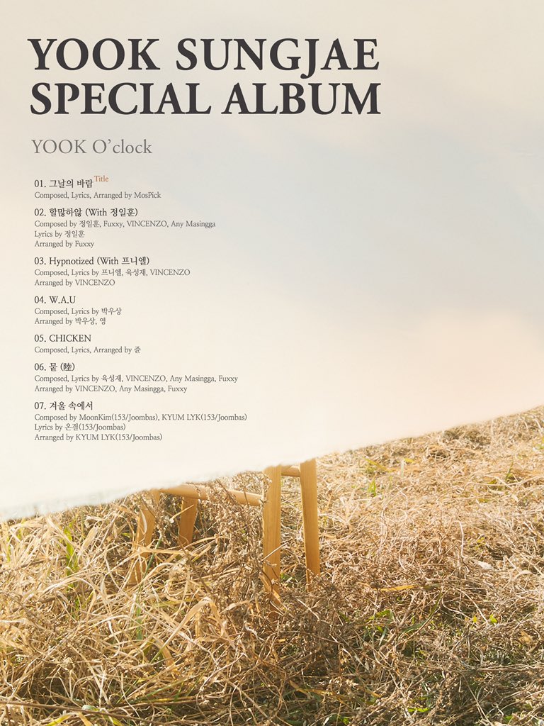 BTOBSupports's tweet photo. [ENGLISH TITLE] #BTOB #YOOK_SUNGJAE  
 Special Album [YOOK O'clock]  
 Track List 🕕 

 1. #Come_With_The_Wind
 2. #HMHN (With #JUNG_ILHOON) 
 3. #Hypnotized (With #PENIEL) 
 4. #W_A_U 
 5. #CHICKEN 
 6. #YOOK
 7. #From_Winter

 🎧 Release On  
 2020.03.02 18:00 (KST) https://t.co/eElDdPF8mc