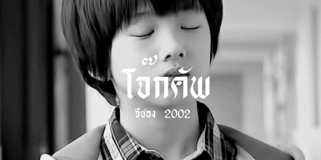 粥 tweet media
