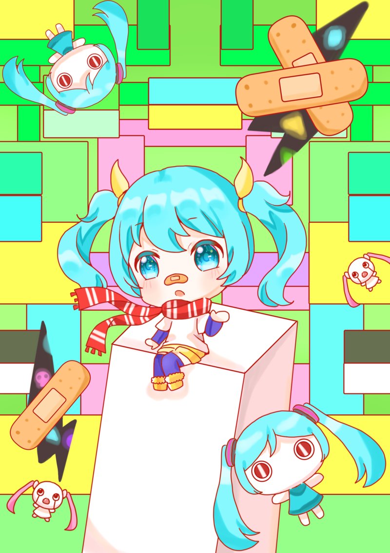 ありふれたせかいせいふく