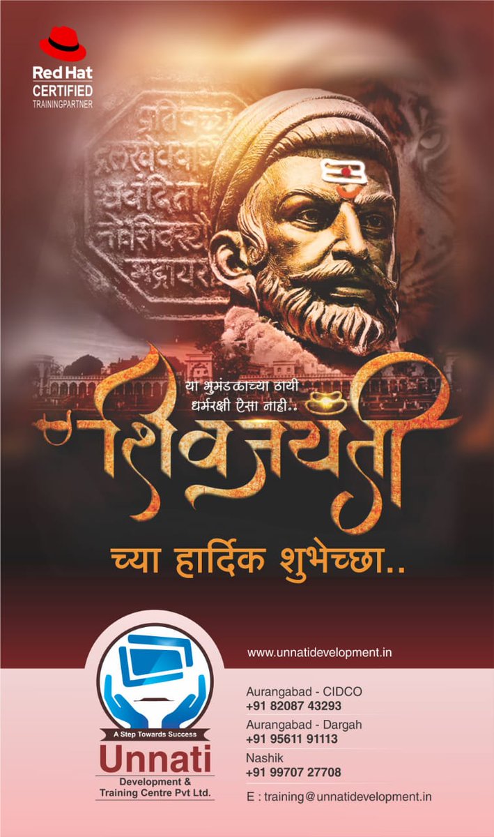 Unnati Development and Training Center Pvt Ltd (@unnatidtc) on Twitter photo 