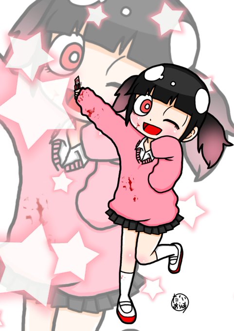 病みかわいいのtwitterイラスト検索結果 古い順