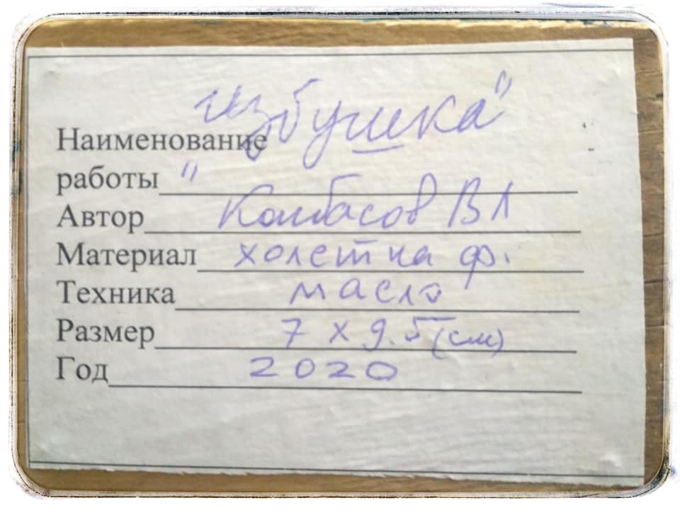 Руслан Шарифулин tweet media