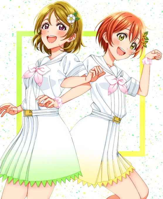 A song for you! you? you!!
?りんぱな? 