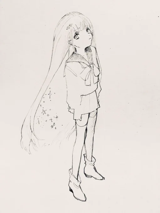 いきてる 