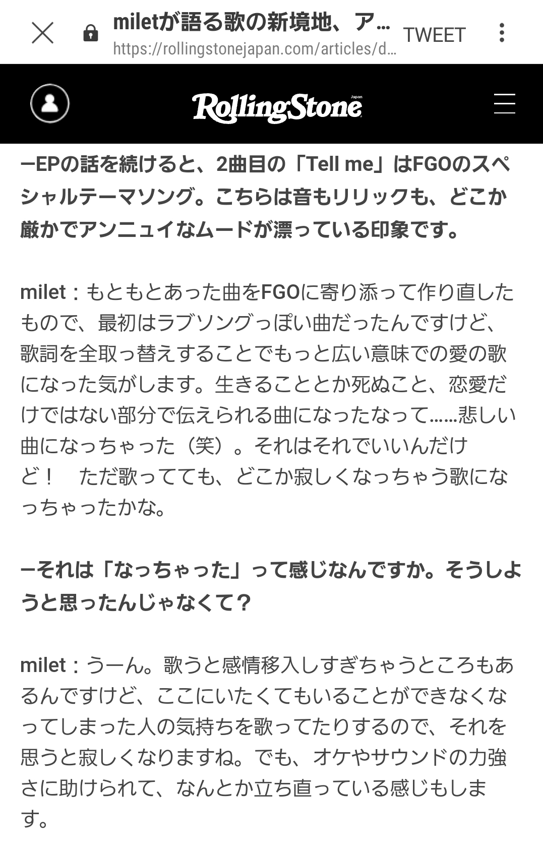 تويتر あんくる على تويتر Tell Me 歌詞 全取っ替えしたんだ 確かに3月のビルボードではもっとラブソングっぽかった アレンジ変えたせいだけじゃないんですね 世界観が拡がってる 私は第１聴では歌詞よりも曲派なので ということは ビルボードのtell