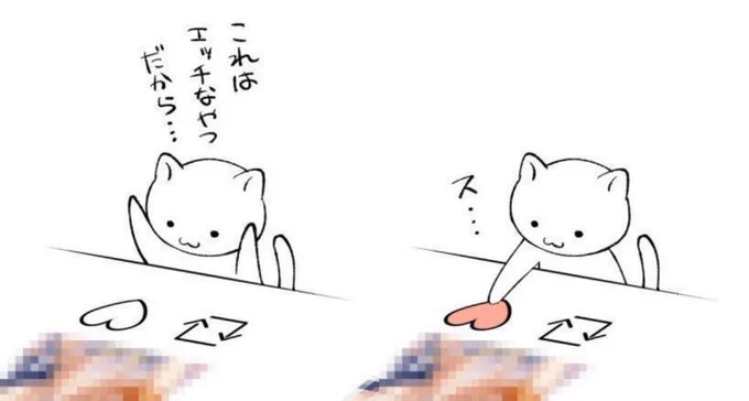 @Leek653124710 少し違うけどこういうのも… 