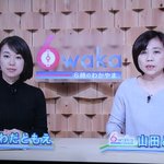 ツイートに含まれる画像