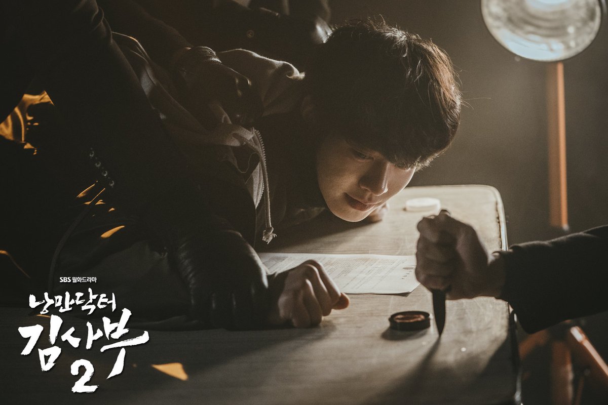 [2020.02.19]"Dr. Romantic 2" Episode 13 Still Cuts (4) @SBSNOW  #안효섭 #ahnhyoseop #seowoojin #DrRomantic2