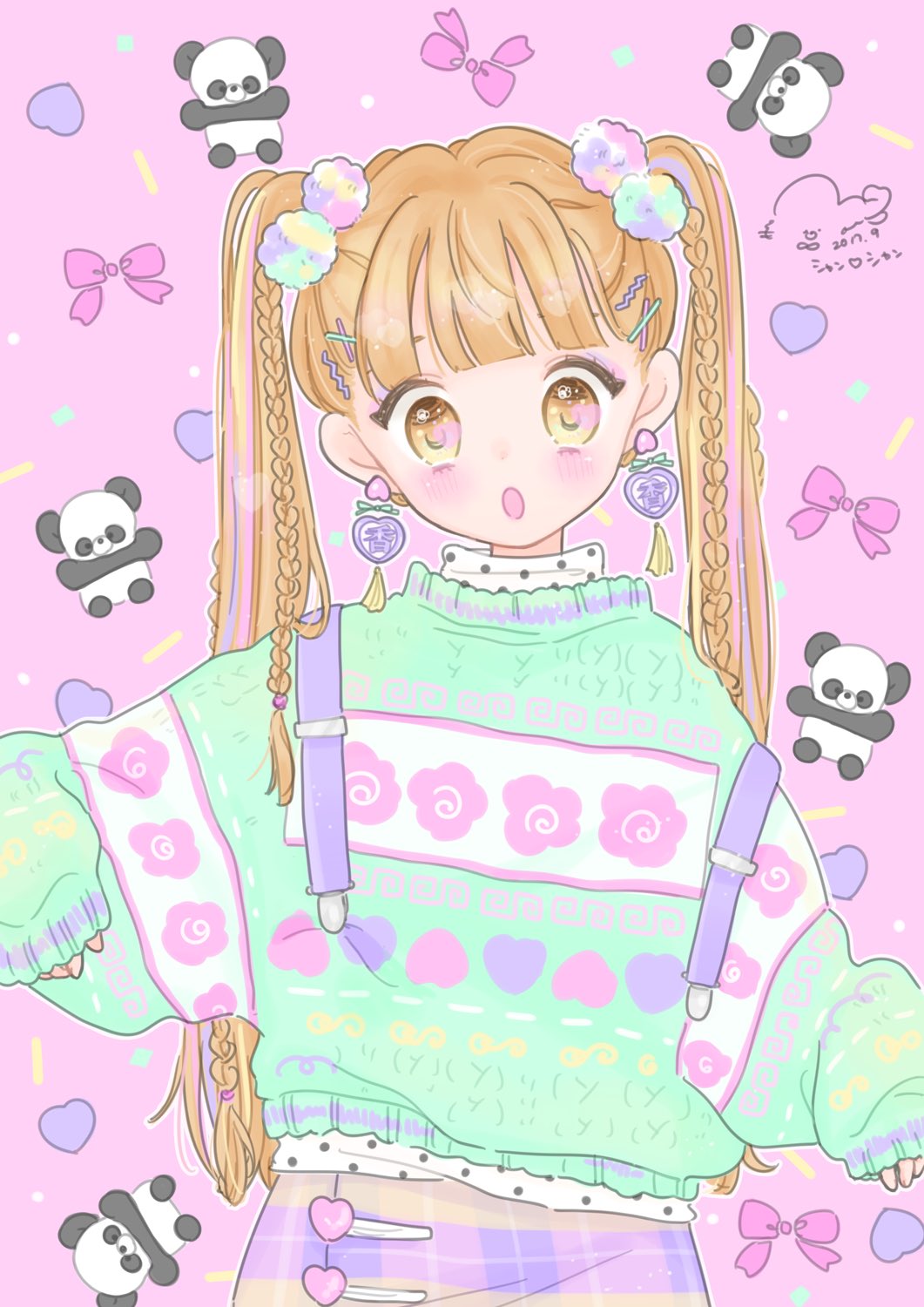 まなもこ🐟➰🍌 on X: 