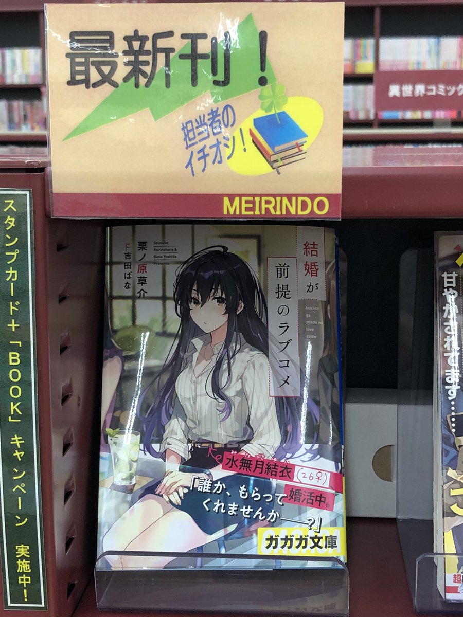 レイン ゲーム垢 1番目立つところにありました O O B 嬉しくて レイン ゲーム垢 1番目立つところにありました O O B 嬉しくて