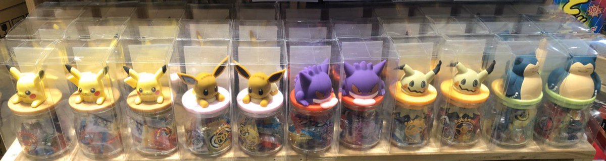 ポケモンキャンディボトル ポケモンキャンディボトル