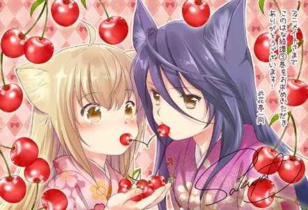 スト高さん がハッシュタグ このはな綺譚 をつけたツイート一覧 1 Whotwi グラフィカルtwitter分析 スト高さん がハッシュタグ このはな綺譚 をつけたツイート一覧 1 Whotwi グラフィカルtwitter分析